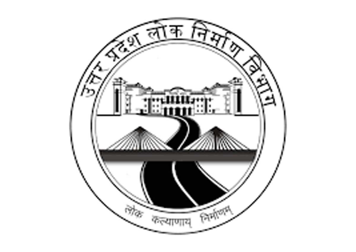 पीडब्ल्यूडी के ओएसडी अनिल पांडेय पर गिरी गाज, हुए कार्यमुक्त